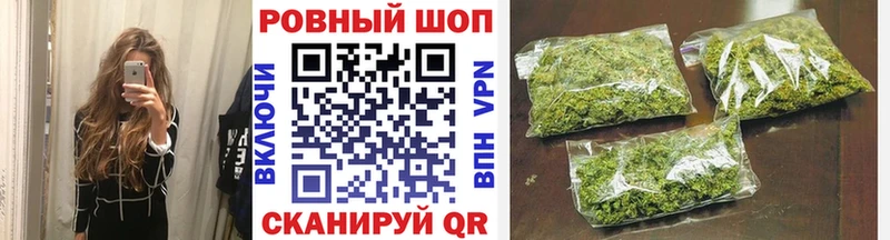 Сколько стоит Ивангород Кокаин  APVP  Меф мяу мяу  ГАШ  LSD-25  Конопля 