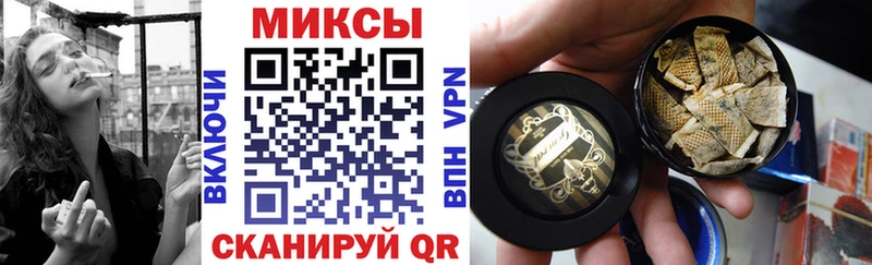 shop формула  закладка  Ивангород  Бутират жидкий экстази 