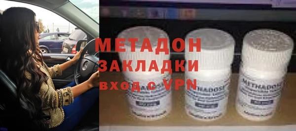 бутират Богданович