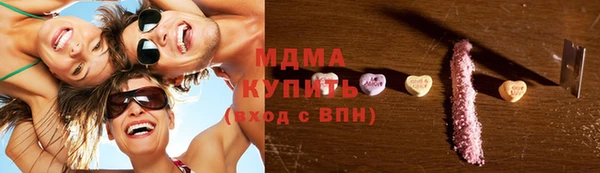бутират Богданович