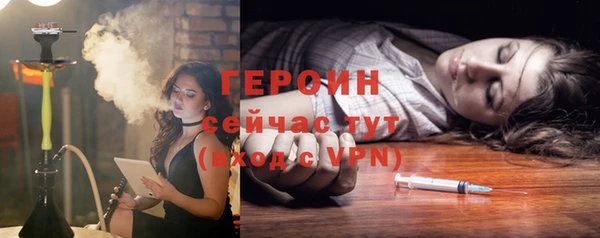 бутират Богданович