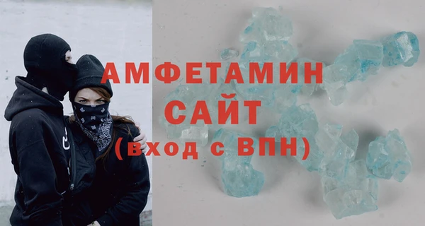 мет Беломорск