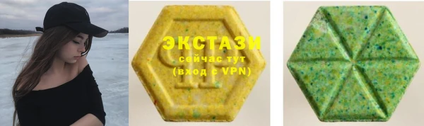 трава Богородск