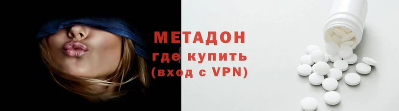 спиды Бородино