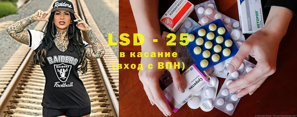бутират Богданович