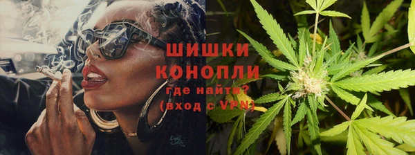 прущие крисы Бронницы