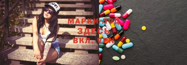 прущая мука Богородицк