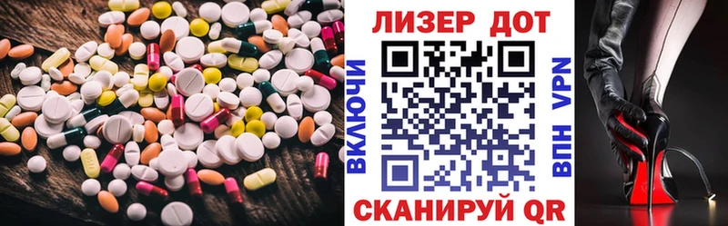 blacksprut рабочий сайт  Ивангород  ЛСД экстази кислота 