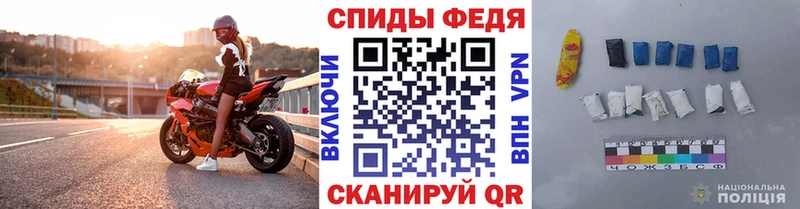 цены   Ивангород  ОМГ ОМГ tor  Первитин кристалл 